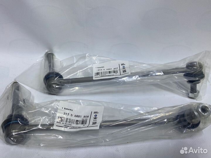 Стойки стабилизатора bmw G05 G06 G07 31356881807