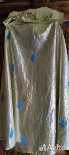 Костюм Осень карнавальный