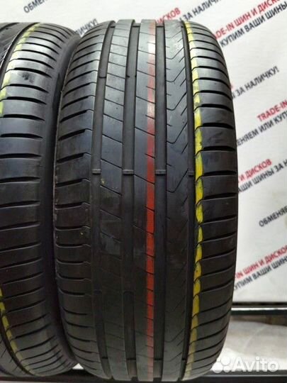 Pirelli Cinturato P7 225/50 R18 99W