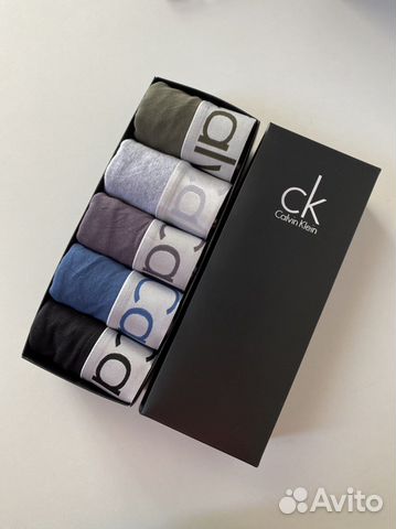 Трусы мужские боксеры