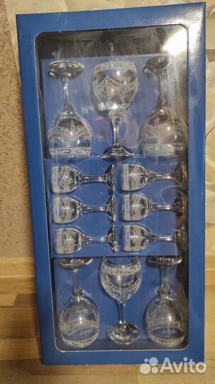 Набор бокалов подарочный
