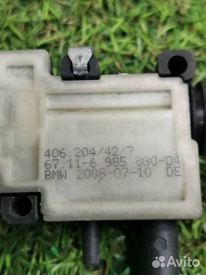 Активатор лючка бензобака Bmw 3 Series E90