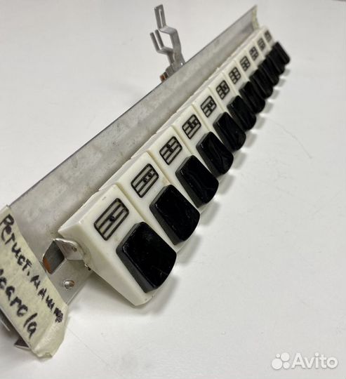 Регистровая машинка Barcarole