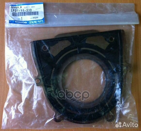 Фланец двигателя LF0111310 mazda