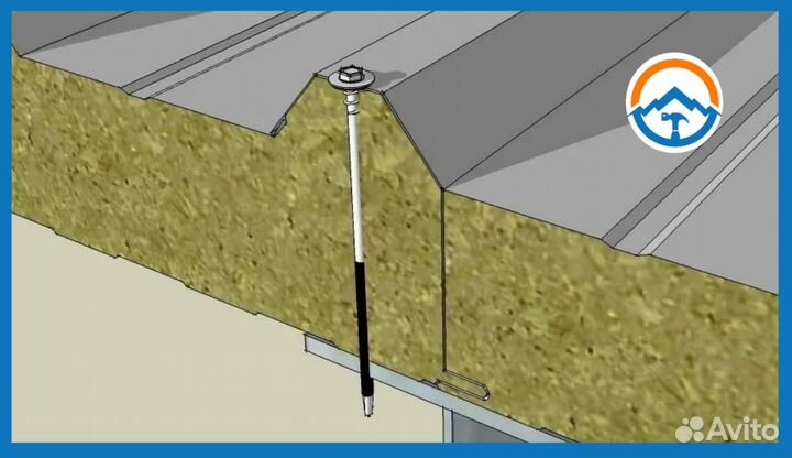 Саморез для сэндвич панелей на 290 (Оптом, Y84)