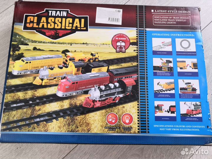 Поезд с железной дорогой