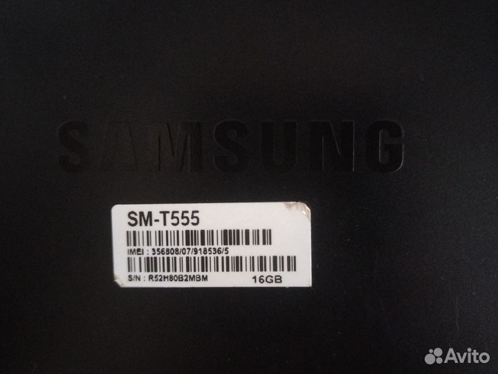 Планшет Samsung sm-t555 / прошит на lineage OS 18