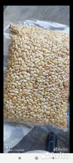 Ядро Кедрового Ореха 2й сорт