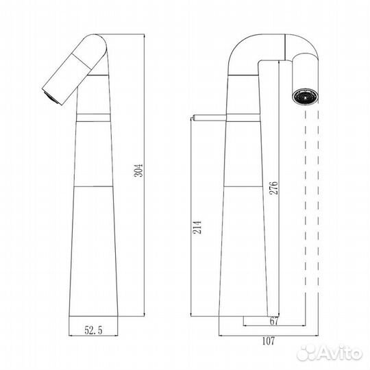 Смеситель для раковины Haiba hb11813-7 Черный