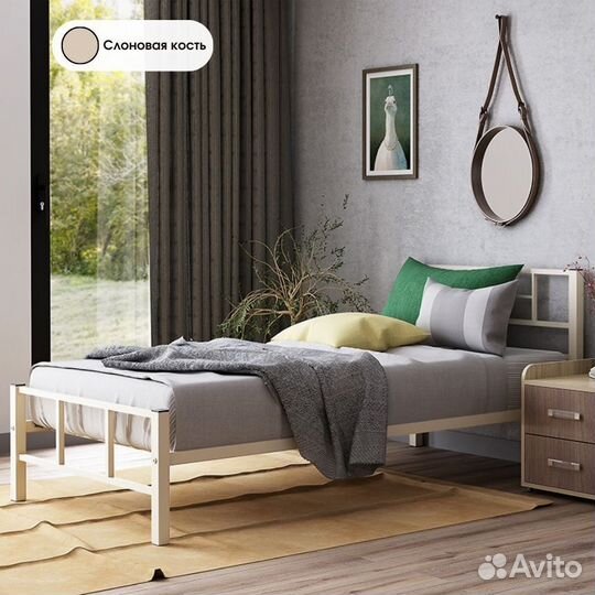 Полутораспальная кровать