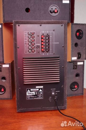 Сабвуфер Dialog 5.1 с колонками