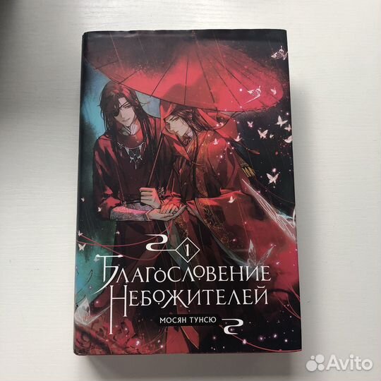 Современные авторы