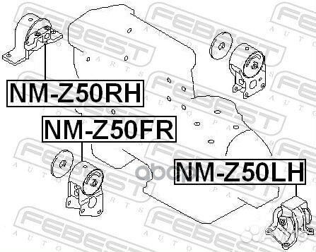 Подушка двигателя левая NMZ50LH Febest