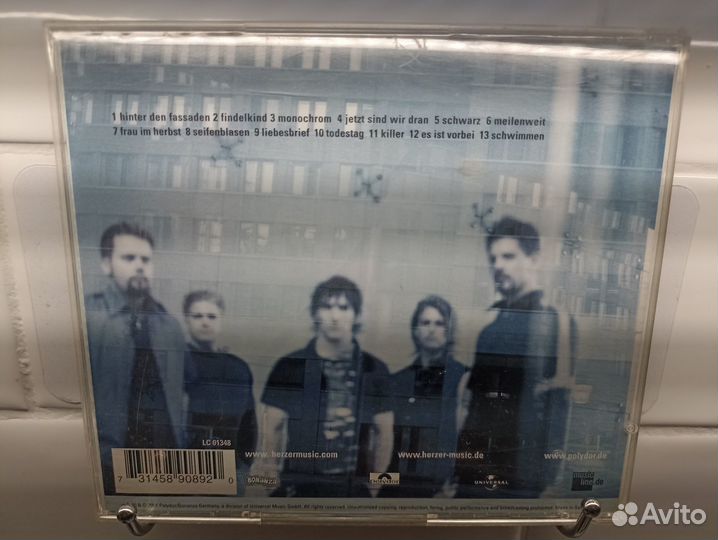 CD Herzer - Glas feat Dero (Oomph) NDH Лиц GER