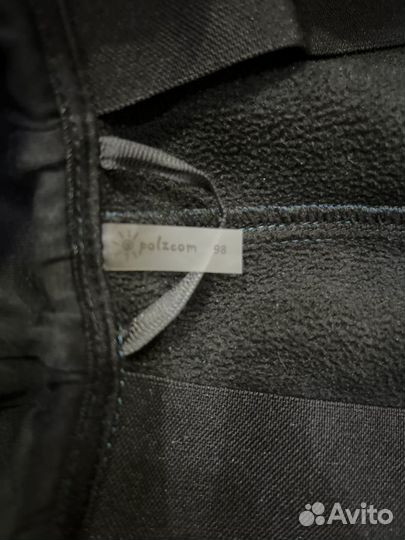 Комбинезон демисезонный Polzcom, размер 98