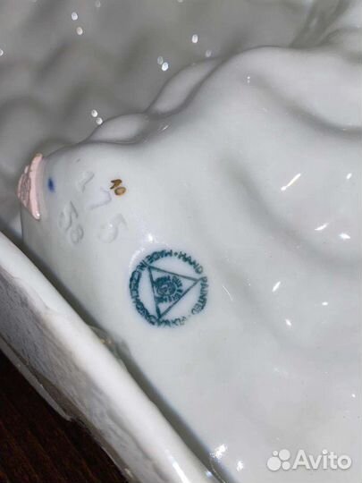 Статуэтка Royal Dux