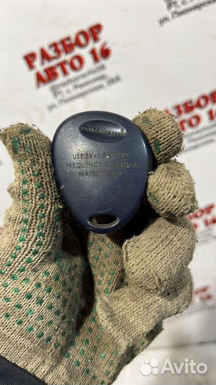 Брелок сигнализации Томагафк 9030