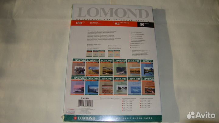 Фотобумага 