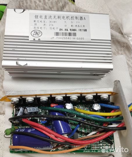 Запчасти для Kugoo G-Booster