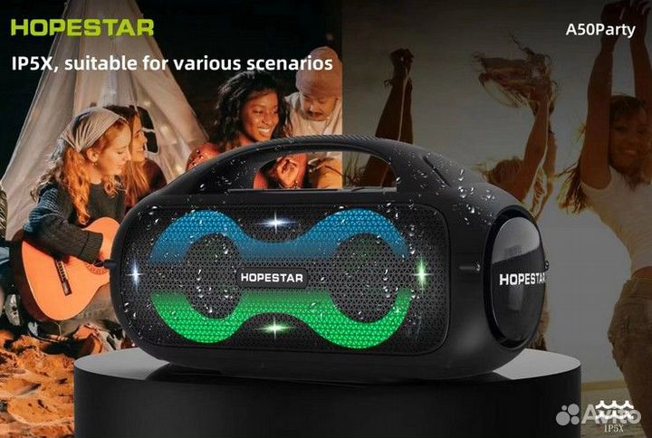 Портативная колонка hopstar A50 party убийца JBL