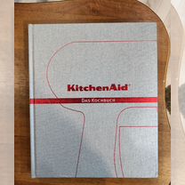 Книга рецептов KitchenAid на немецком языке