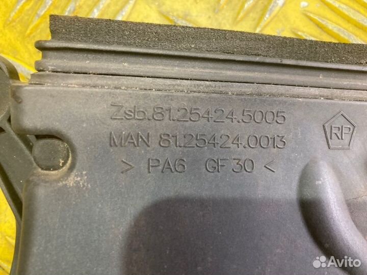 Крышка кабельной шахты Man Tgl Tgm