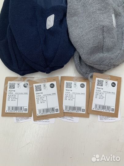 Шапка шлем reima новая Starrie зима 46р 48р