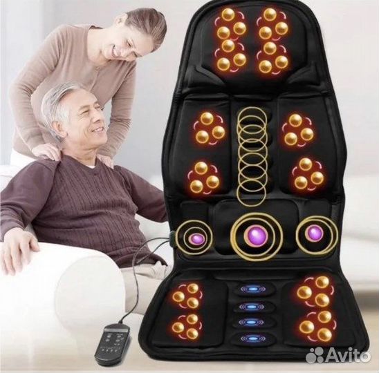 Вибромассажная накидка на кресло с подогревом