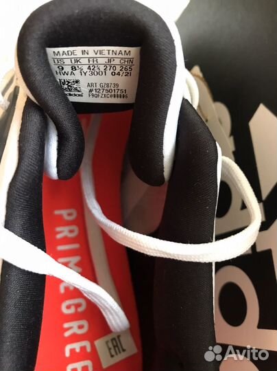 Кроссовки Adidas Alphatorsion 2.0