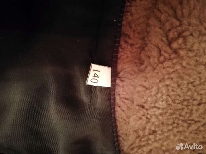 Жилетка для мальчика школьная 140