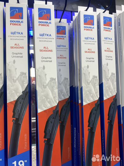 Дворники дли лобового стекла