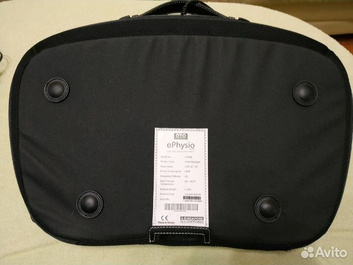 Массажер OTO ePhysio