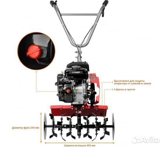 Бензиновый культиватор зубр, 3 л.с
