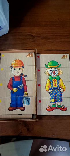 Настольные игры для детей