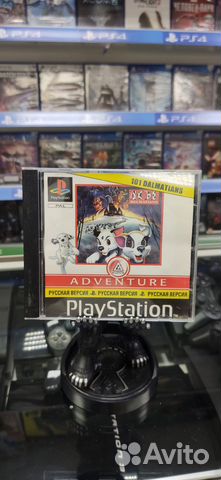 101 Dalmatians: PS1 - Обмен - Прокат