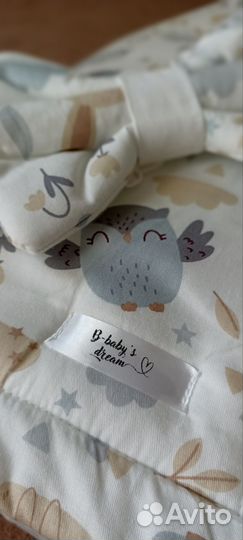 Конверт на выписку теплый