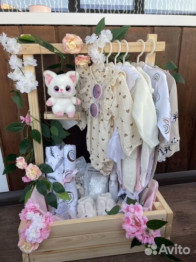 Корзина на выписку