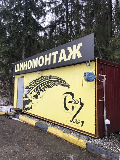 Автосервис, 12 м²