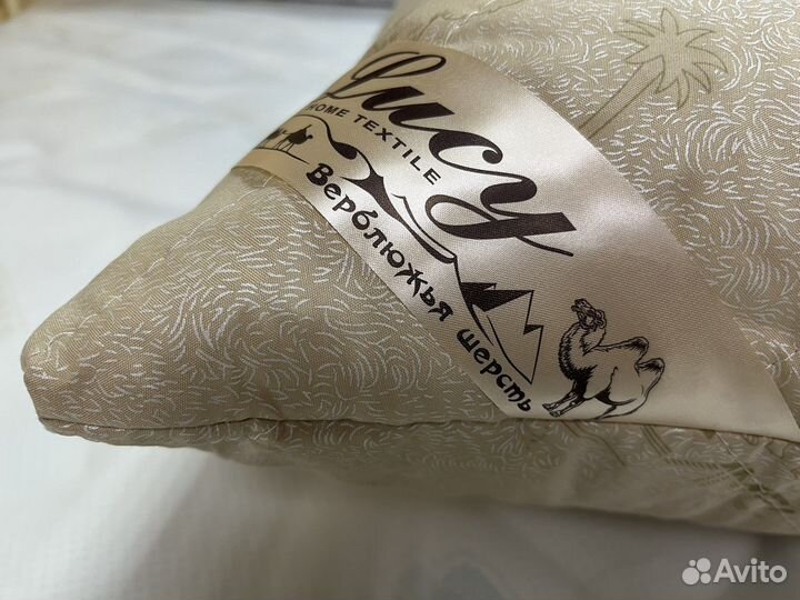 Подушка 50/70