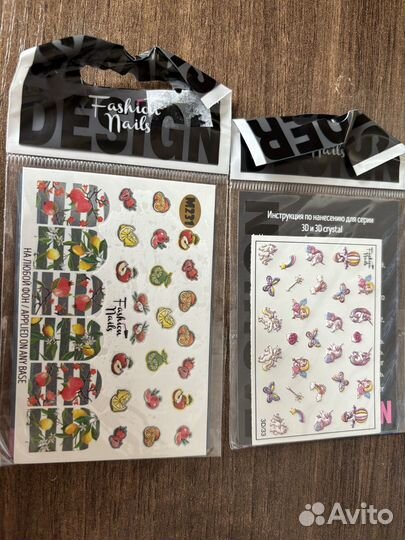 Слайдеры для дизайна ногтей 3D milv