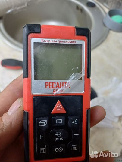 Далльномер