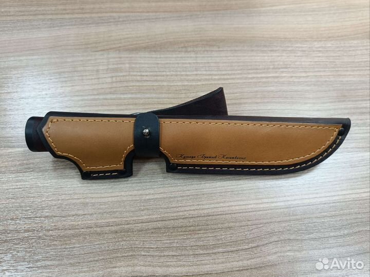 Нож рабочий 