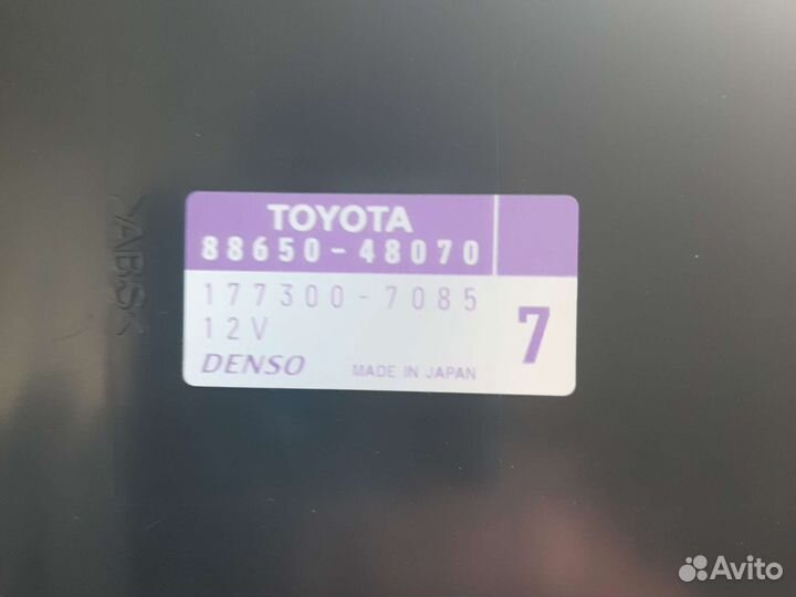 Электронные блоки Toyota Harrier Lexus RX300