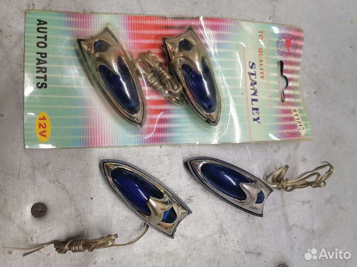 Габаритные огни