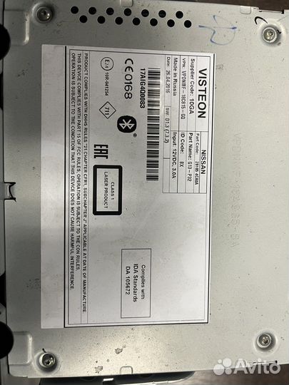 Штатная автомагнитола Nissan qashqai 2014 и выше