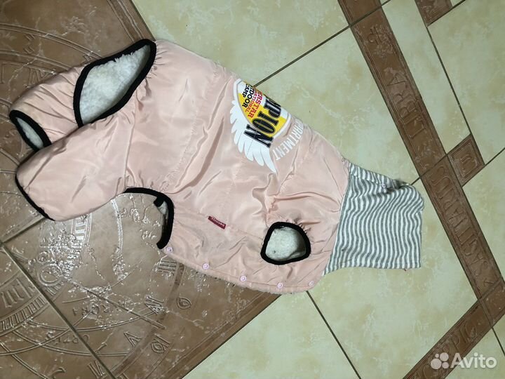 Теплый комбинезон для собаки