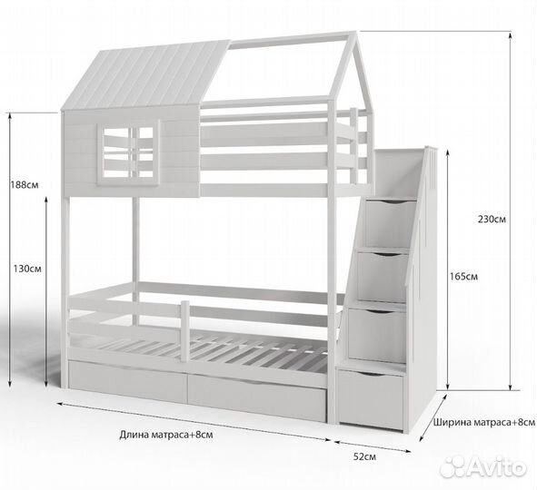 Кровать детская деревянная двухъярусная цена от