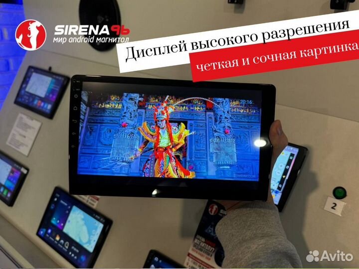 Магнитола Teyes CC3L Wi-Fi 2/32 (доставка ) (Арт.90950)