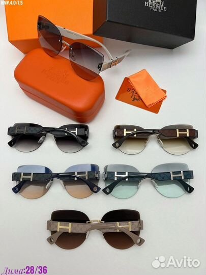 Солнцезащитные очки