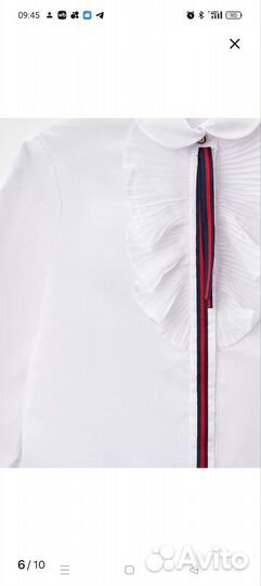 Блузка школьная 152-158